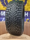 SUREGRIP PRO ICE