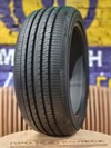 ADVAN DB V553